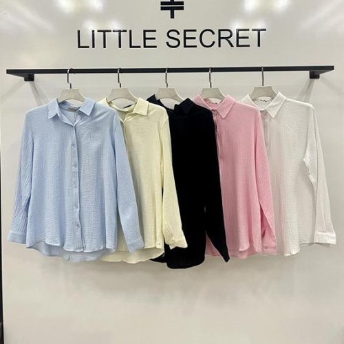 Рубашка Little Secret (one size) 4081 yellow (деми) Little Secret 4081 yellow