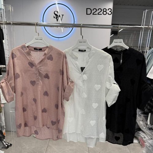 Рубашка Saint Wish (2XL-3XL) D2283 mix (лето) Saint Wish D2283 mix