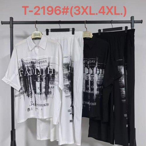 Костюм Saint Wish (3XL-4XL) T2196 mix (лето) Saint Wish T2196 mix