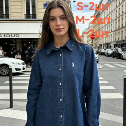 Рубашка Lolo Blues (S-L) 2533-1 navy (деми) Lolo Blues 2533-1 navy