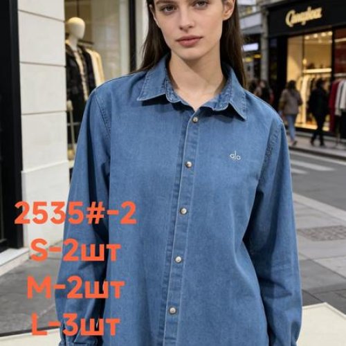 Рубашка Lolo Blues (S-L) 2535-2 blue (деми) Lolo Blues 2535-2 blue