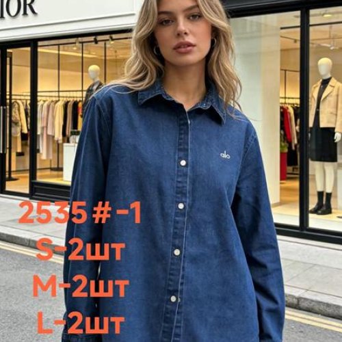 Рубашка Lolo Blues (S-L) 2535-1 navy (деми) Lolo Blues 2535-1 navy