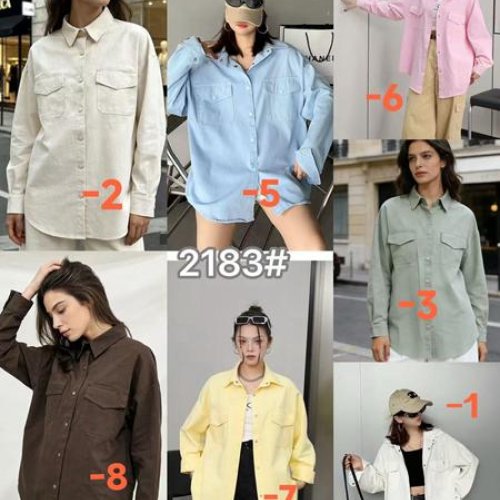 Рубашка Lolo Blues (S-L) 2183-7 yellow (деми) Lolo Blues 2183-7 yellow