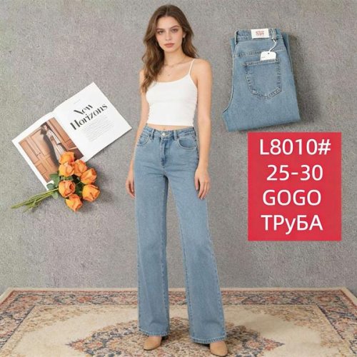 Джинсы Lolo Blues (25-30) L8010 l.blue (деми) Lolo Blues L8010 l.blue