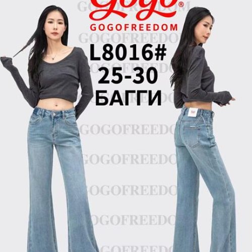 Джинсы Lolo Blues (25-30) L8016 l.blue (деми) Lolo Blues L8016 l.blue