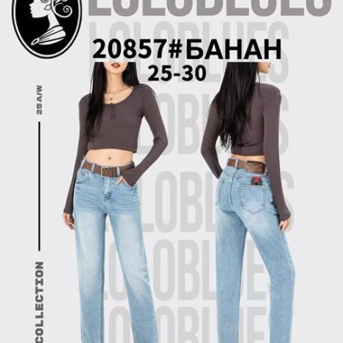 Джинсы Lolo Blues (25-30) 20857 l.blue (деми) Lolo Blues 20857 l.blue