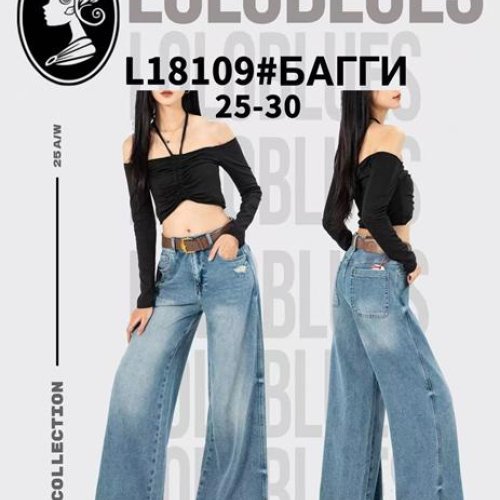 Джинсы Lolo Blues (25-30) L18109 l.blue (деми) Lolo Blues L18109 l.blue