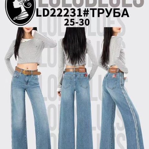 Джинсы Lolo Blues (25-30) LD22231 l.blue (деми) Lolo Blues LD22231 l.blue
