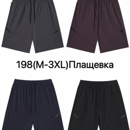 Шорты Ale-Ate (M-3XL) 198 navy (лето) Ale-Ate 198 navy