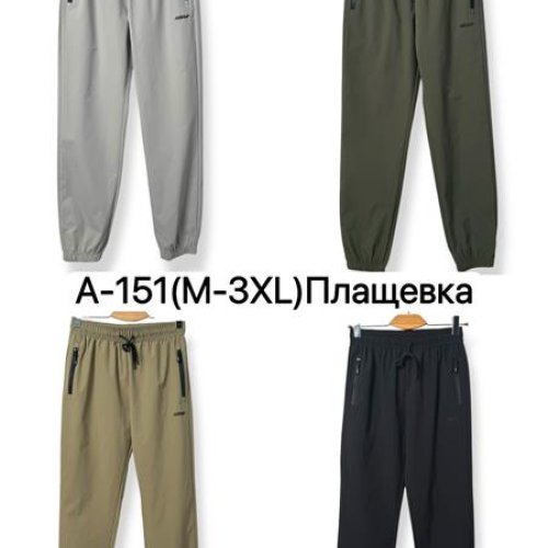 Штаны спорт Ale-Ate (M-3XL) A151 olive (деми) Ale-Ate A151 olive