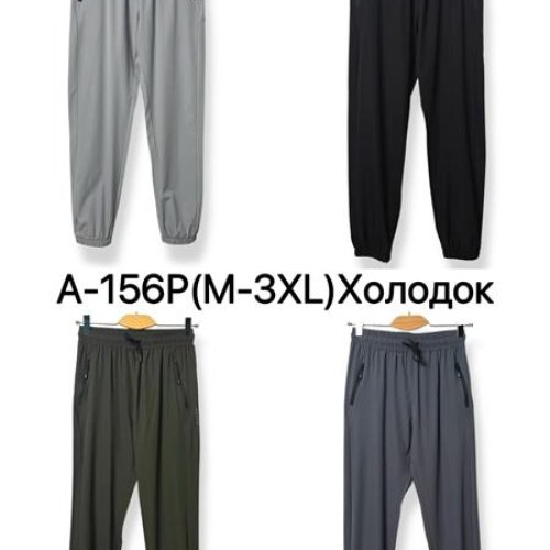 Штаны спорт Ale-Ate (M-3XL) A156P black (деми) Ale-Ate A156P black