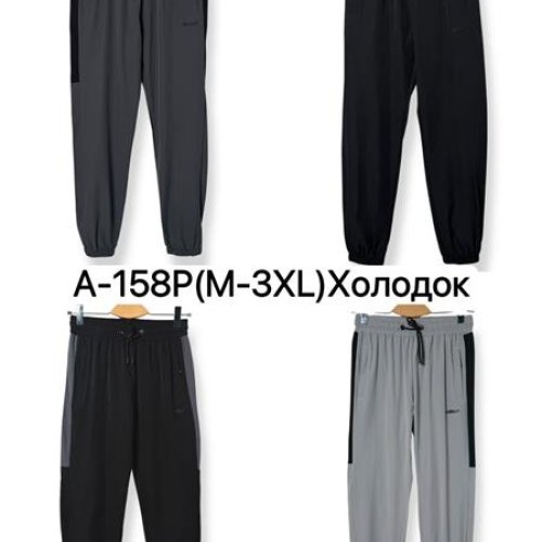 Штаны спорт Ale-Ate (M-3XL) A158P black-grey (деми) Ale-Ate A158P black-grey