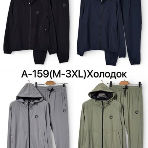 Костюм спорт Ale-Ate (M-3XL) A159 grey (деми) Ale-Ate A159 grey