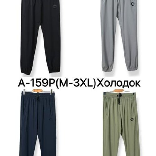 Штаны спорт Ale-Ate (M-3XL) A159P black (деми) Ale-Ate A159P black