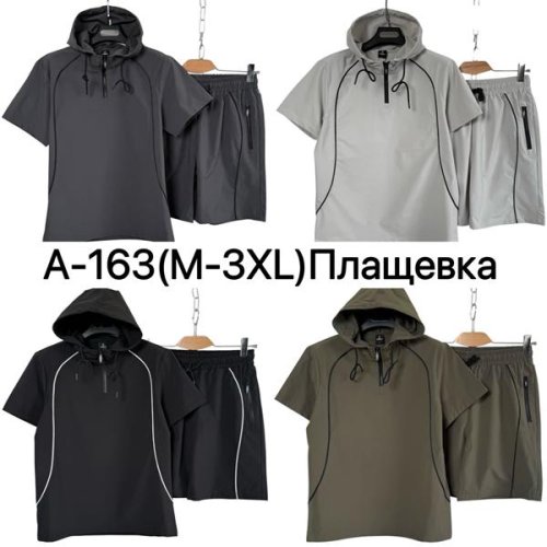 Костюм Ale-Ate (M-3XL) A163 black (лето) Ale-Ate A163 black