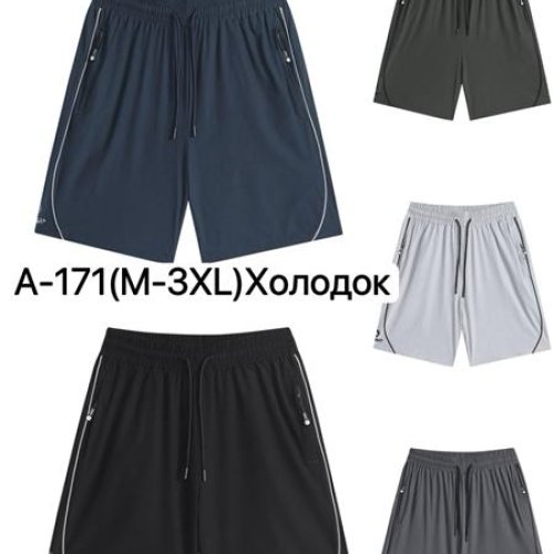 Шорты Ale-Ate (M-3XL) A171 black (лето) Ale-Ate A171 black