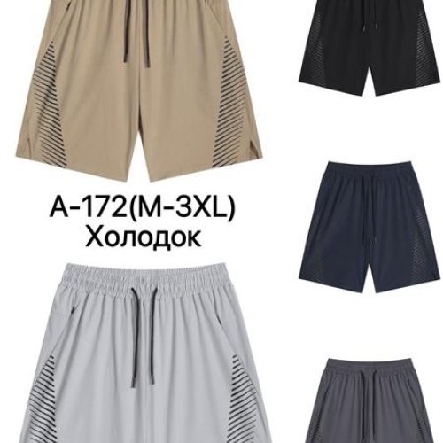 Шорты Ale-Ate (M-3XL) A172 d.grey (лето) Ale-Ate A172 d.grey