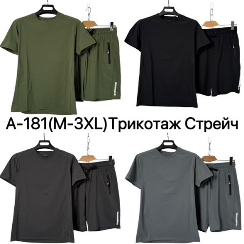 Костюм Ale-Ate (M-3XL) A181 black (лето) Ale-Ate A181 black