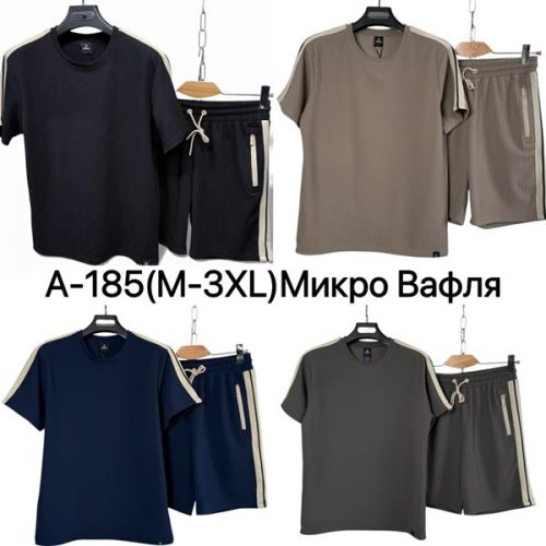 Костюм Ale-Ate (M-3XL) A185 d.grey (лето) Ale-Ate A185 d.grey
