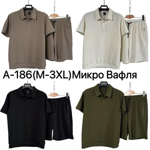 Костюм Ale-Ate (M-3XL) A186 black (лето) Ale-Ate A186 black