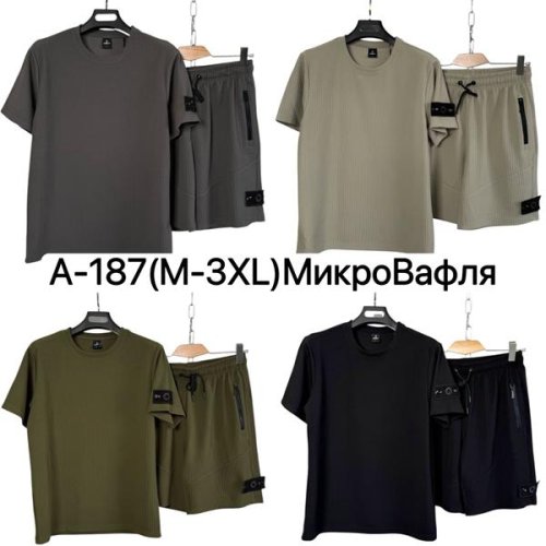 Костюм Ale-Ate (M-3XL) A187 mint (лето) Ale-Ate A187 mint