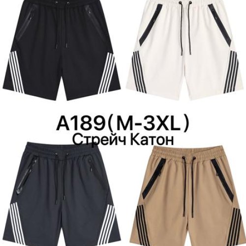 Шорты Ale-Ate (M-3XL) A189 black (лето) Ale-Ate A189 black