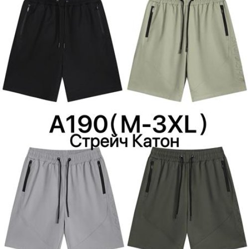 Шорты Ale-Ate (M-3XL) A190 black (лето) Ale-Ate A190 black