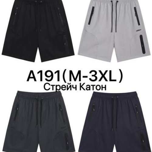 Шорты Ale-Ate (M-3XL) A191 black (лето) Ale-Ate A191 black