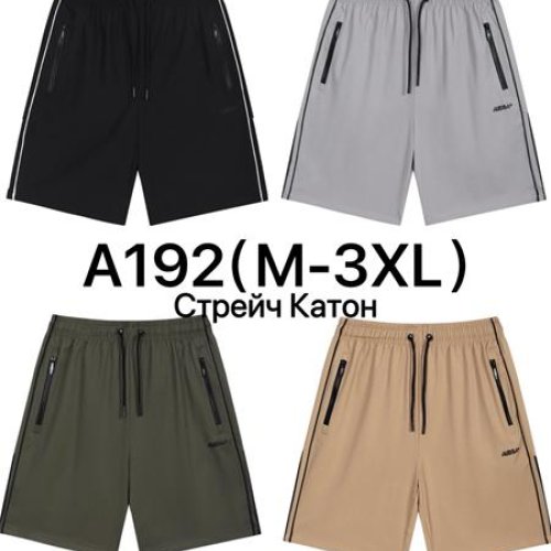 Шорты Ale-Ate (M-3XL) A192 black (лето) Ale-Ate A192 black