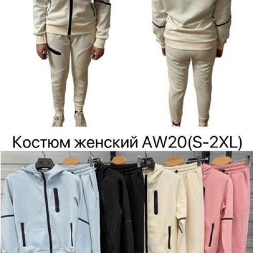 Костюм спорт Ale-Ate (S-2XL) AW20 l.blue (деми) Ale-Ate AW20 l.blue
