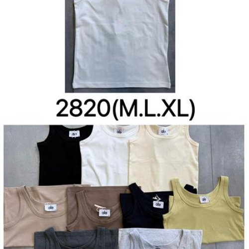 Майка Ale-Ate (M-XL) 2820 beige (лето) Ale-Ate 2820 beige