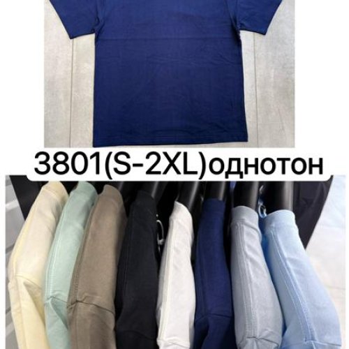 Футболка Ale-Ate (S-2XL) 3801 beige (лето) Ale-Ate 3801 beige