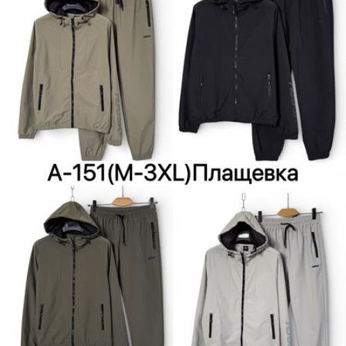Костюм спорт Ale-Ate (M-3XL) A151 grey (деми) Ale-Ate A151 grey