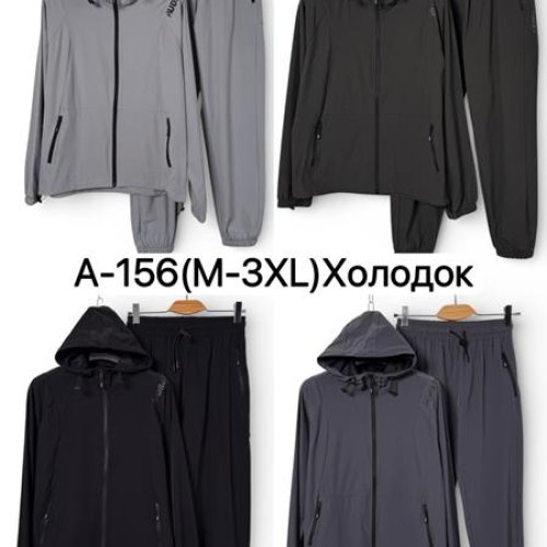 Костюм спорт Ale-Ate (M-3XL) A156 black (деми) Ale-Ate A156 black