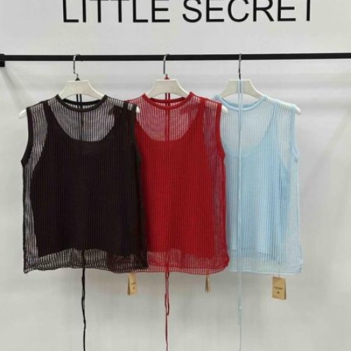 Комплект Little Secret (one size) 526 brown (лето) Little Secret 526 brown