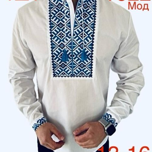 Вышиванка Надийка (13-16) ND733-1622 white (деми) Надийка ND733-1622 white