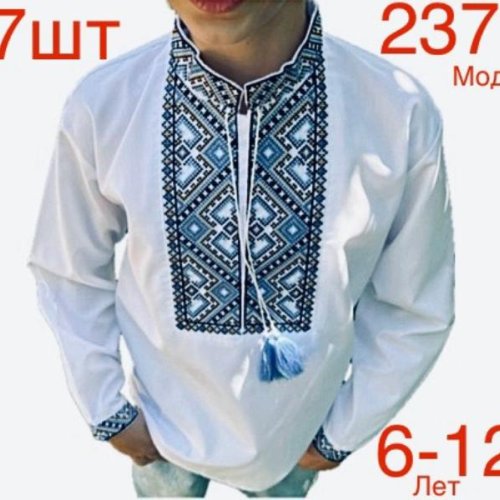 Вышиванка Надийка (6-12) ND741-237 white (деми) Надийка ND741-237 white