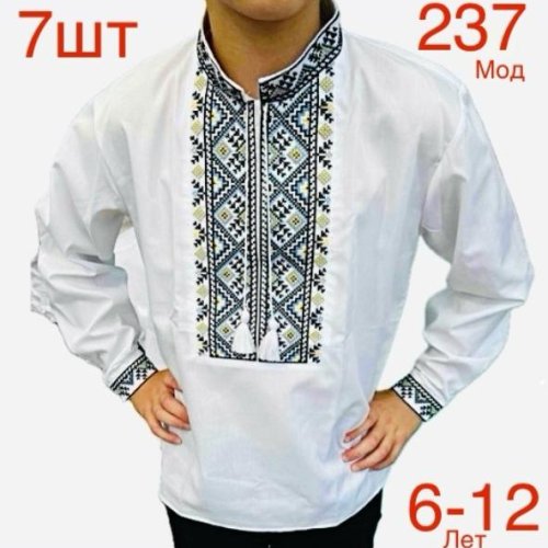 Вышиванка Надийка (6-12) ND743-237 white (деми) Надийка ND743-237 white