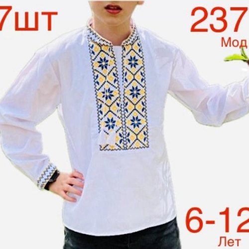 Вышиванка Надийка (6-12) ND744-237 white (деми) Надийка ND744-237 white