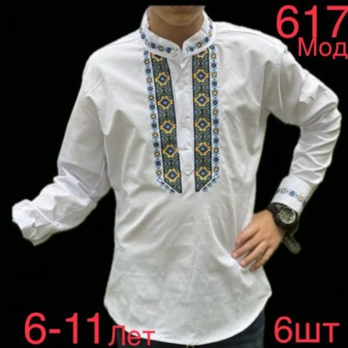 Вышиванка Надийка (6-11) ND751-617 white (деми) Надийка ND751-617 white