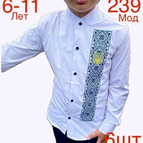 Вышиванка Надийка (6-11) ND752-239 white (деми) Надийка ND752-239 white