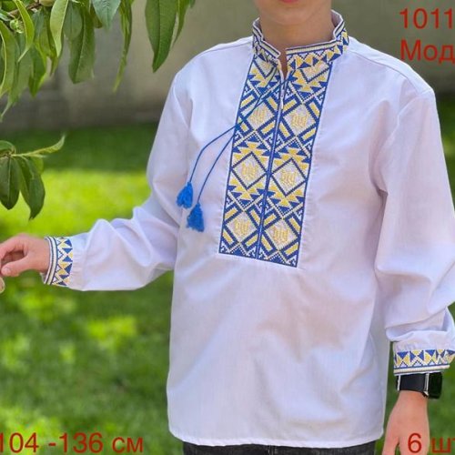 Вышиванка Надийка (104-136) ND753-1011 white (деми) Надийка ND753-1011 white