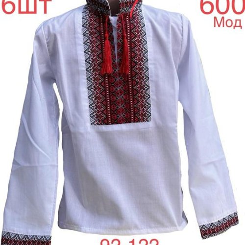 Вышиванка Надийка (92-122) ND755-600 white (деми) Надийка ND755-600 white