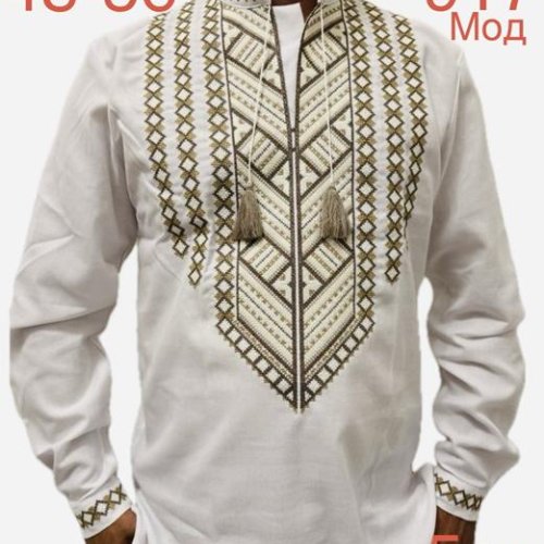 Вышиванка Надийка (48-56) ND765-917 beige (деми) Надийка ND765-917 beige