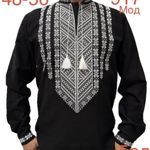 Вышиванка Надийка (48-56) ND766-917 black (деми) Надийка ND766-917 black