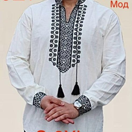 Вышиванка Надийка (S-2XL) ND767-904 white (деми) Надийка ND767-904 white