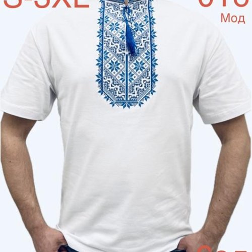 Вышиванка Надийка (S-3XL) ND774-016 white (лето) Надийка ND774-016 white