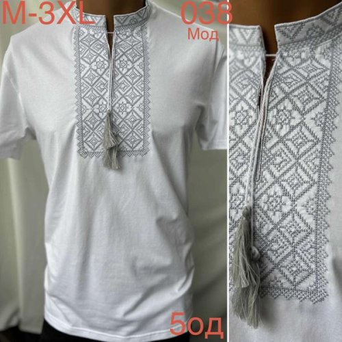 Вышиванка Надийка (M-3XL) ND785-038 white (лето) Надийка ND785-038 white