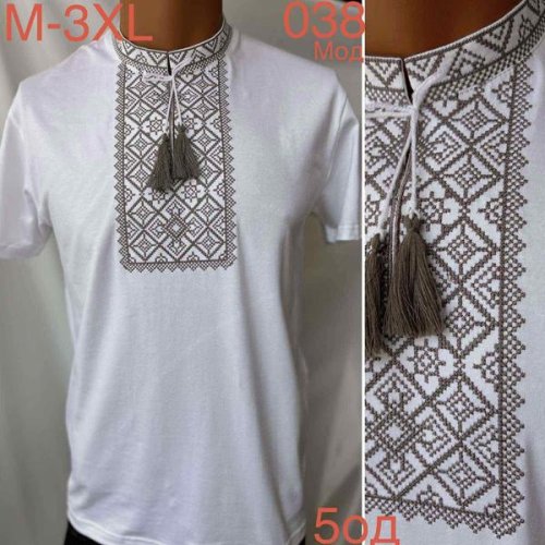 Вышиванка Надийка (M-3XL) ND786-038 white (лето) Надийка ND786-038 white