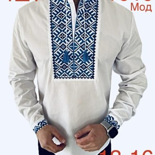 Вышиванка Надийка (13-16) ND788-1619 white (деми) Надийка ND788-1619 white